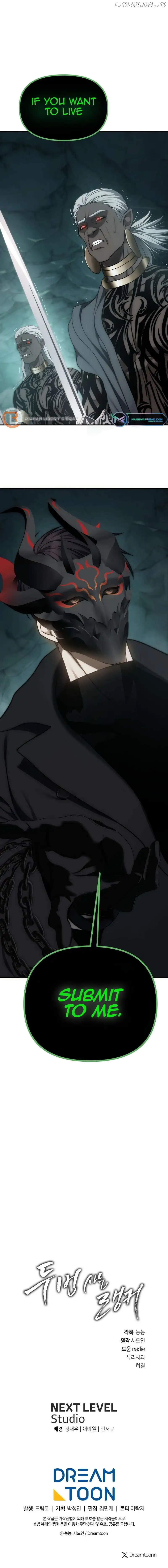 Ranker Who Lives A Second Time Chapter 173 page 16