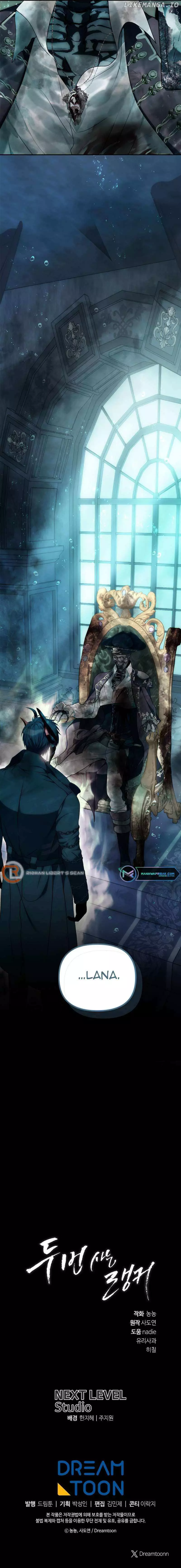 Ranker Who Lives A Second Time Chapter 175 page 15
