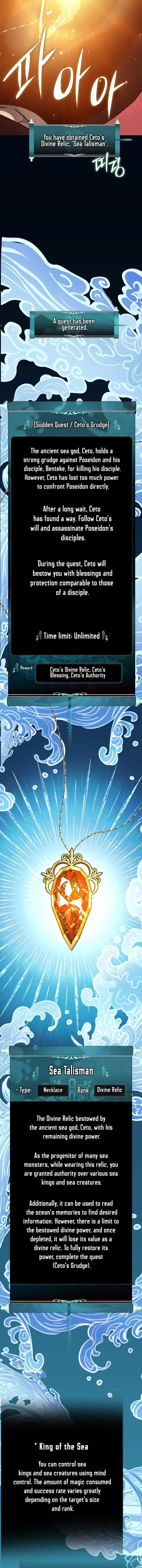 Ranker Who Lives A Second Time Chapter 176 page 11