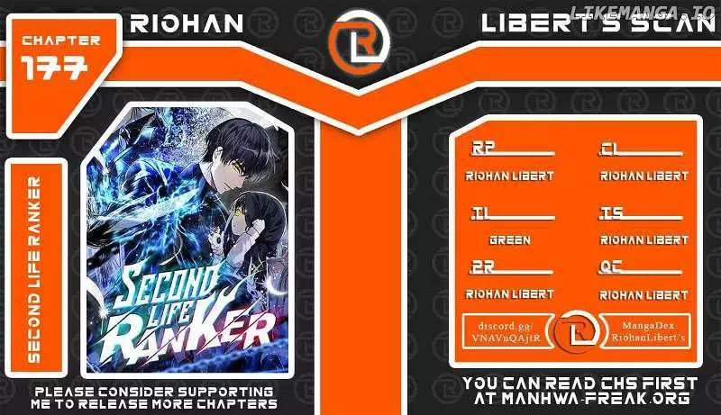 Ranker Who Lives A Second Time Chapter 178 page 1