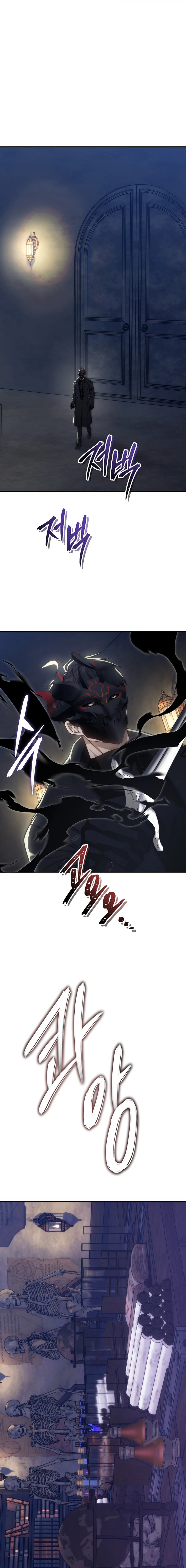 Ranker Who Lives A Second Time Chapter 180 page 23