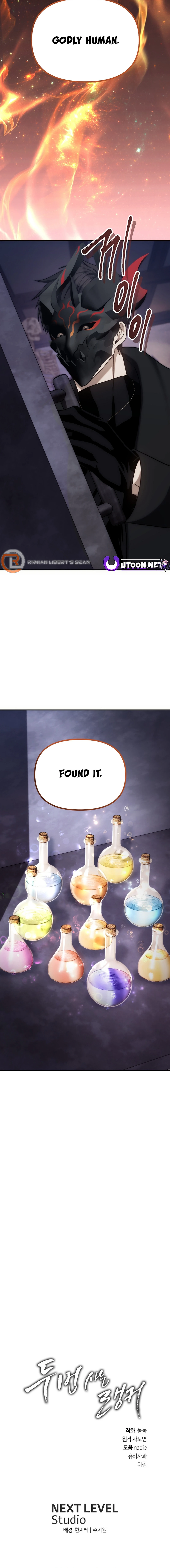 Ranker Who Lives A Second Time Chapter 180 page 28