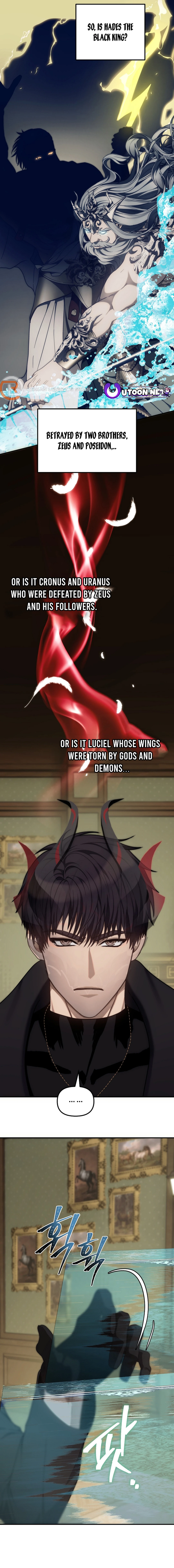 Ranker Who Lives A Second Time Chapter 181 page 16