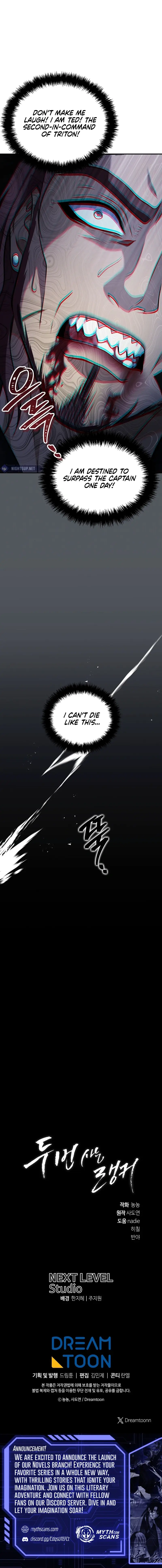 Ranker Who Lives A Second Time Chapter 185 page 20