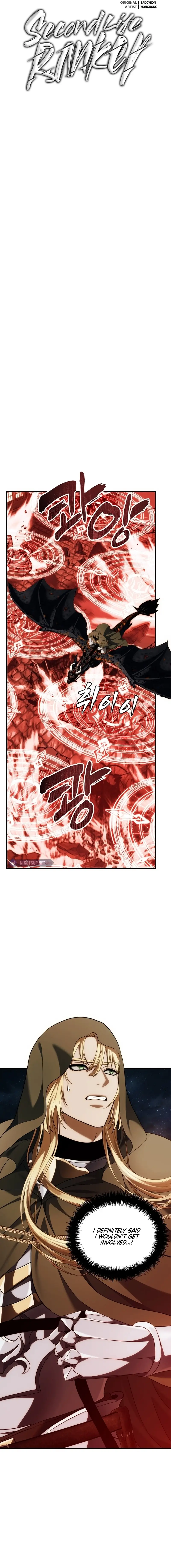 Ranker Who Lives A Second Time Chapter 189 page 11