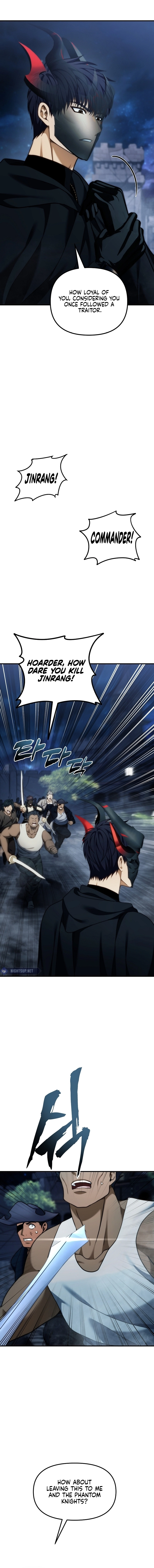 Ranker Who Lives A Second Time Chapter 190 page 13