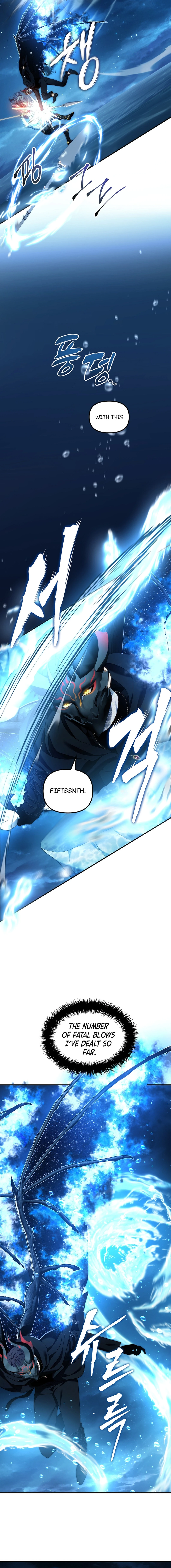 Ranker Who Lives A Second Time Chapter 192 page 2