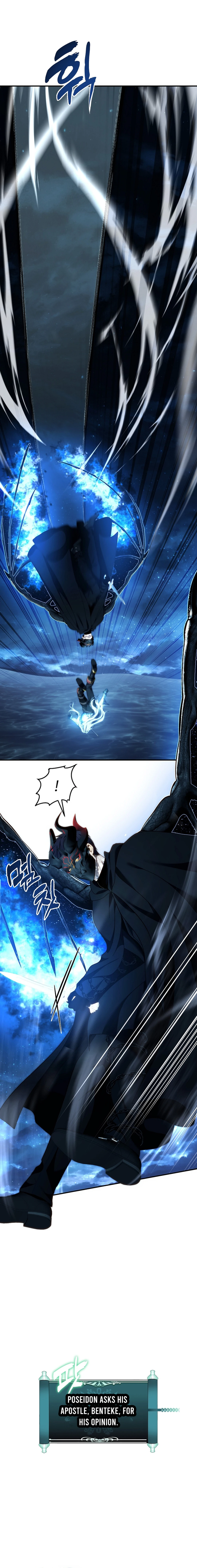 Ranker Who Lives A Second Time Chapter 192 page 8