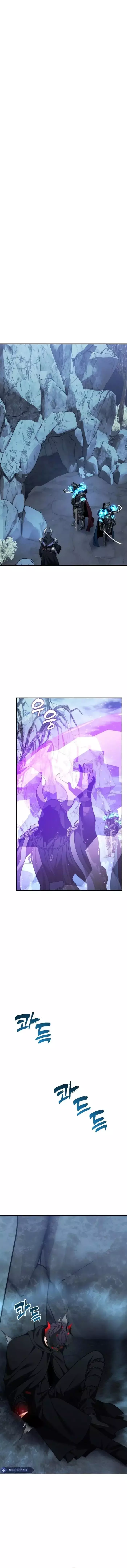 Ranker Who Lives A Second Time Chapter 193 page 16