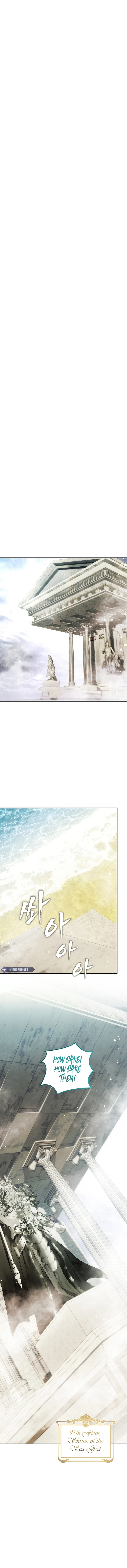 Ranker Who Lives A Second Time Chapter 194 page 15