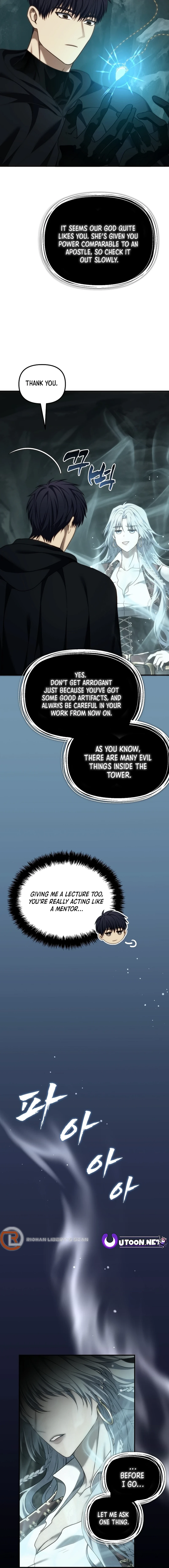 Ranker Who Lives A Second Time Chapter 195 page 19