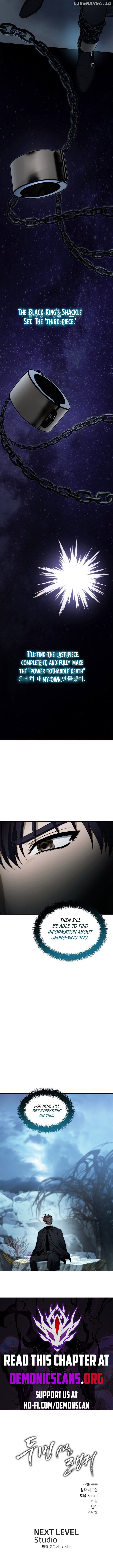 Ranker Who Lives A Second Time Chapter 196 page 15