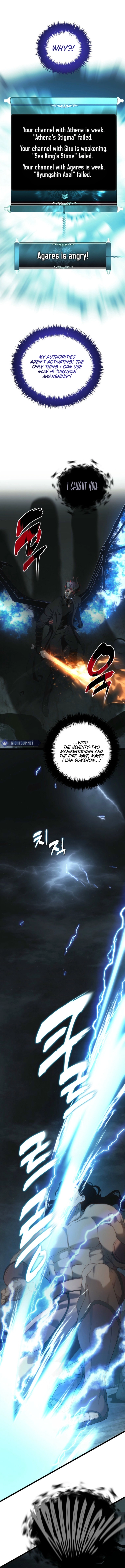 Ranker Who Lives A Second Time Chapter 208 page 17