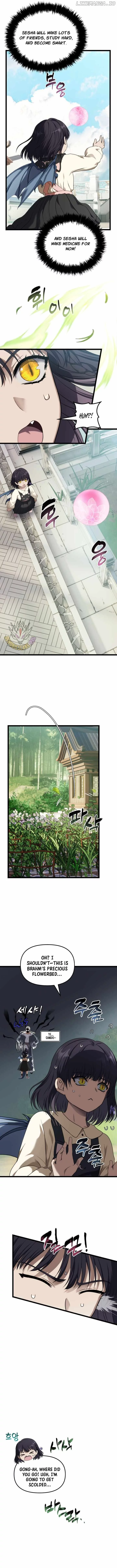 Ranker Who Lives A Second Time Chapter 213 page 5
