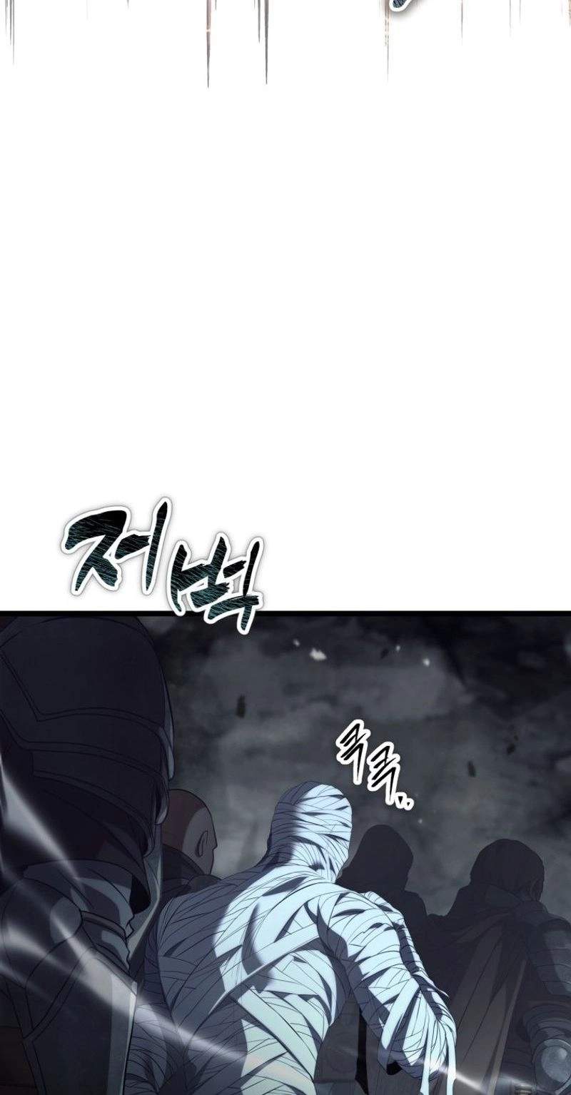 Ranker Who Lives A Second Time Chapter 233 page 9