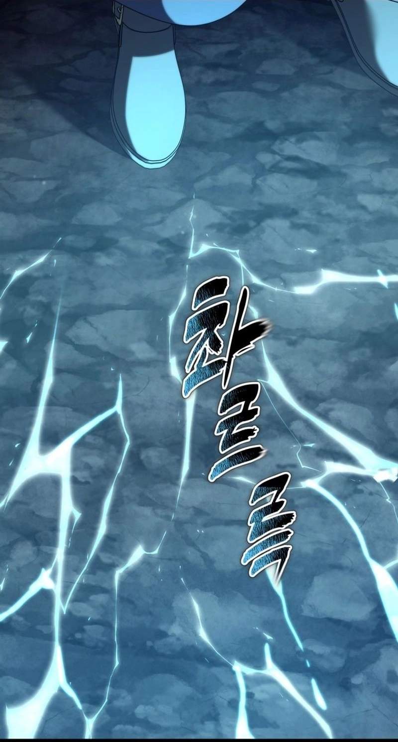 Ranker Who Lives A Second Time Chapter 233 page 22