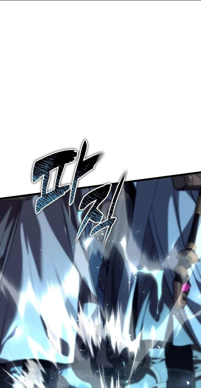 Ranker Who Lives A Second Time Chapter 233 page 23