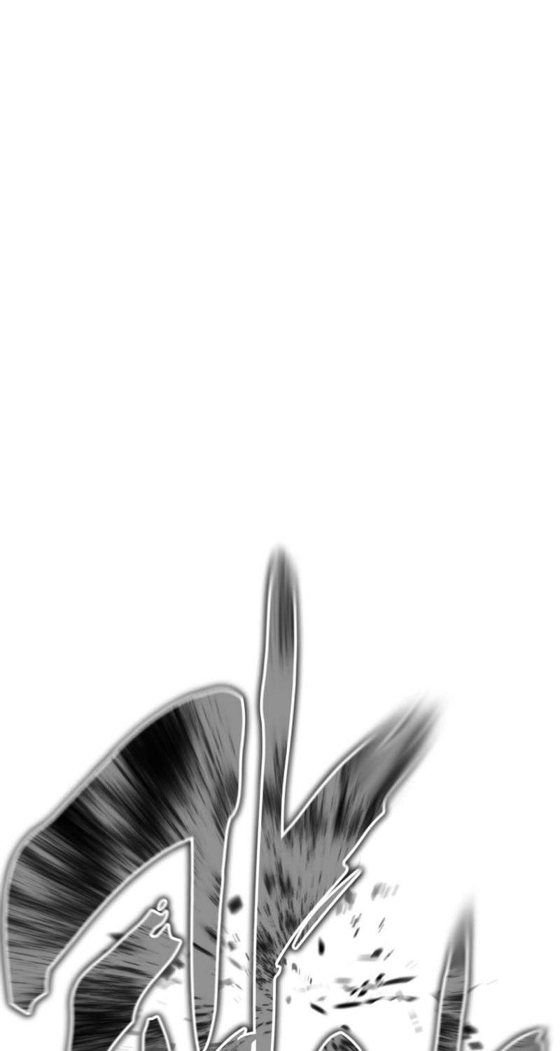 Ranker Who Lives A Second Time Chapter 233 page 52