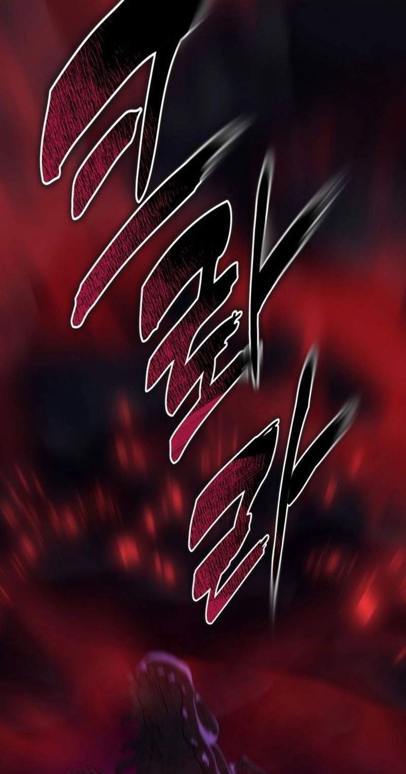 Ranker Who Lives A Second Time Chapter 233 page 91