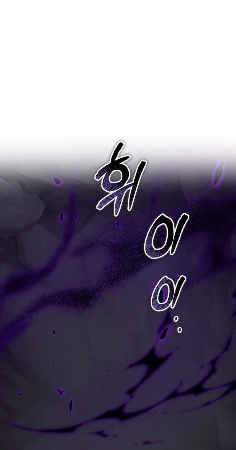 Ranker Who Lives A Second Time Chapter 233 page 84