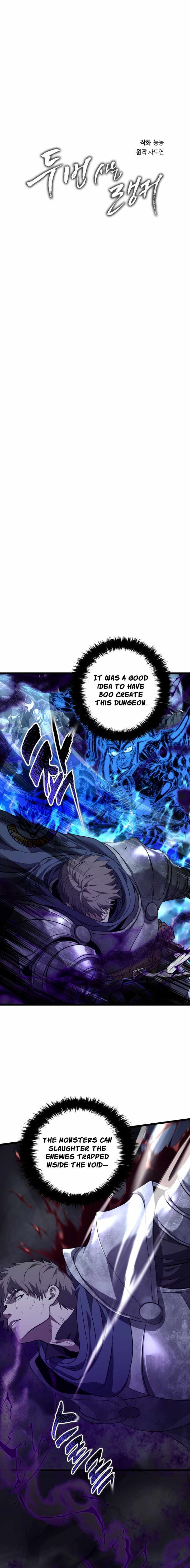 Ranker Who Lives A Second Time Chapter 234 page 3