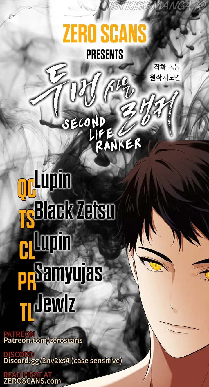 Ranker Who Lives A Second Time Chapter 38.1 page 1