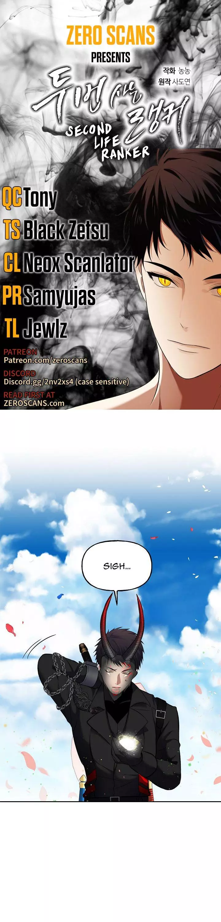 Ranker Who Lives A Second Time Chapter 52 page 1