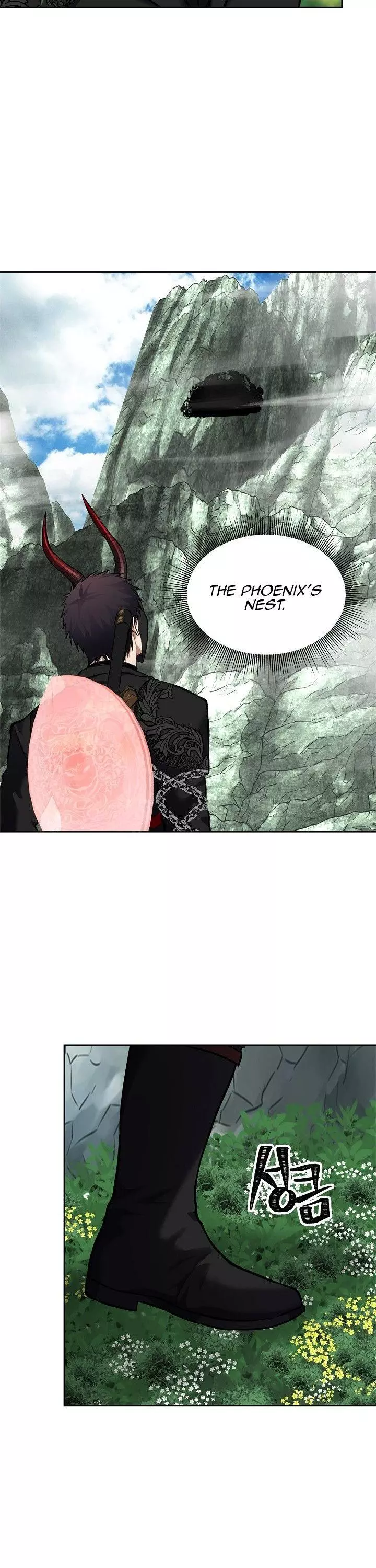 Ranker Who Lives A Second Time Chapter 52 page 14