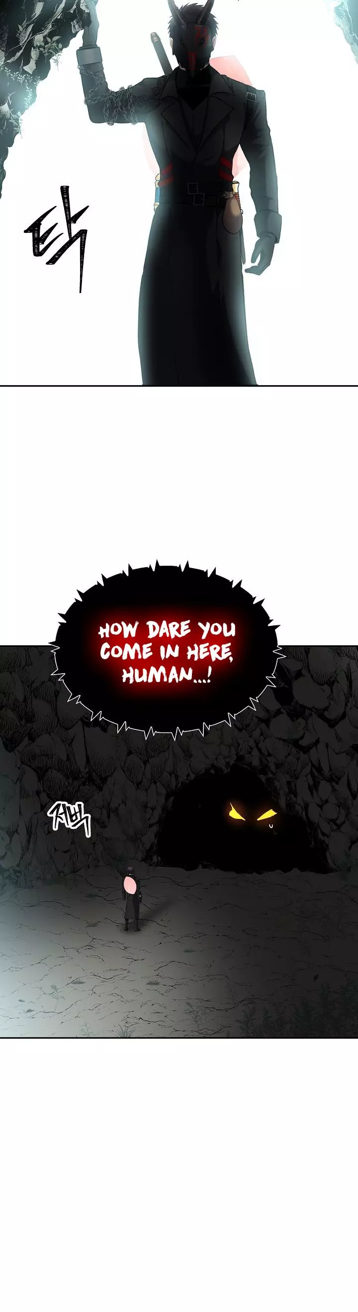 Ranker Who Lives A Second Time Chapter 52 page 20
