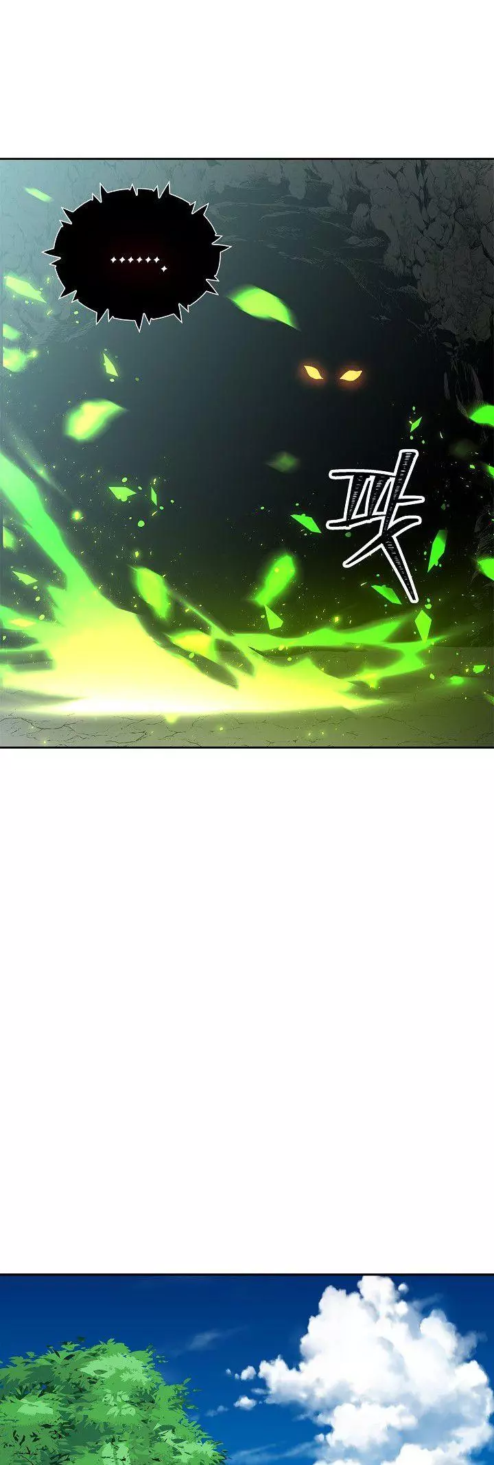 Ranker Who Lives A Second Time Chapter 52 page 26