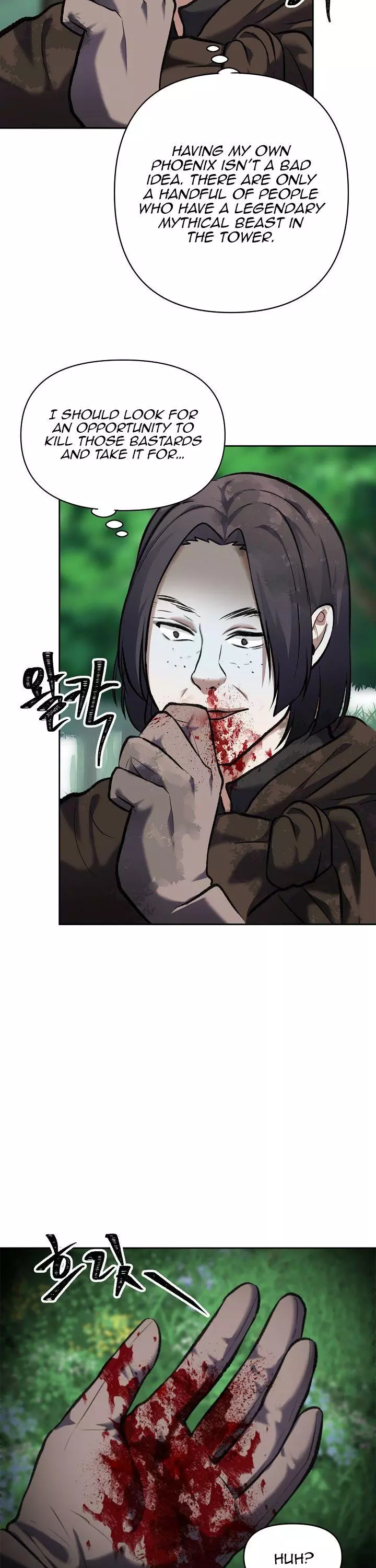 Ranker Who Lives A Second Time Chapter 52 page 30