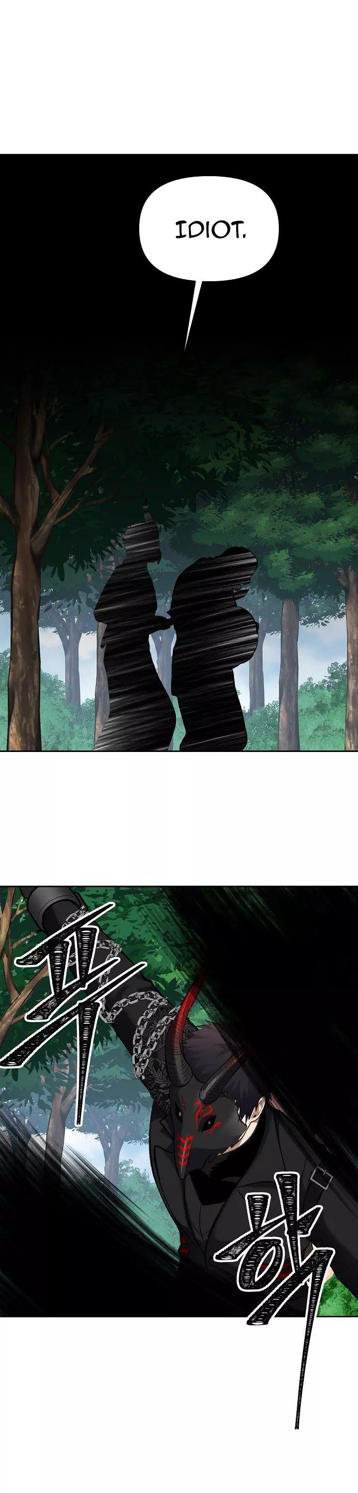 Ranker Who Lives A Second Time Chapter 52 page 34
