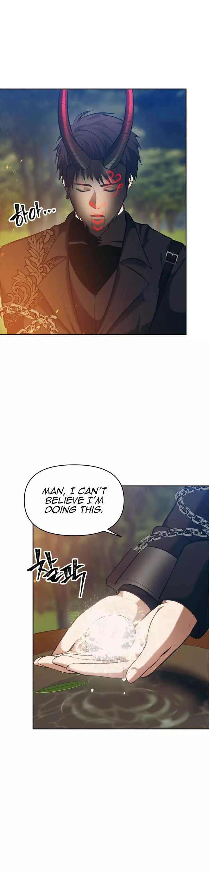 Ranker Who Lives A Second Time Chapter 53 page 13