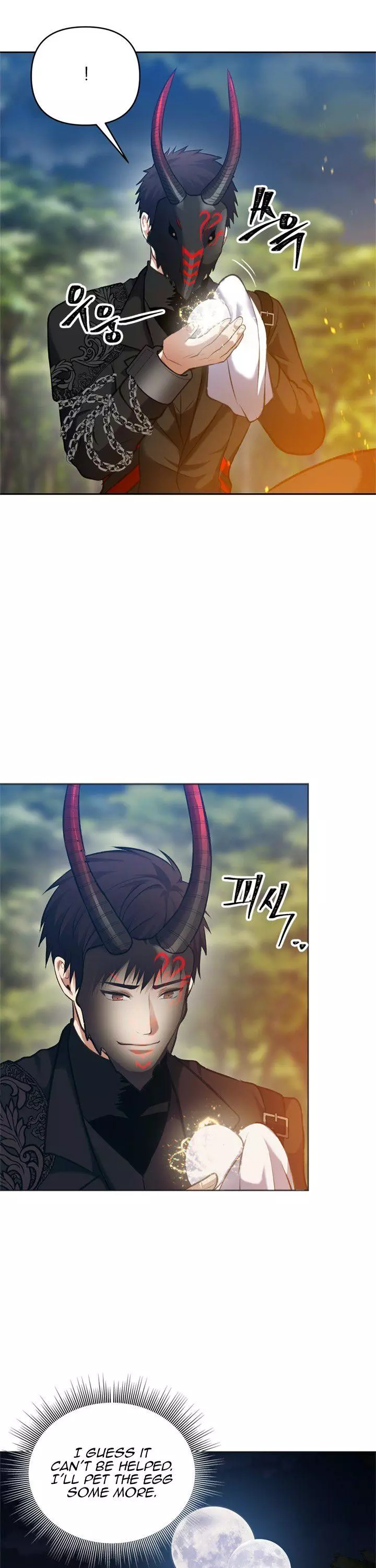 Ranker Who Lives A Second Time Chapter 53 page 14