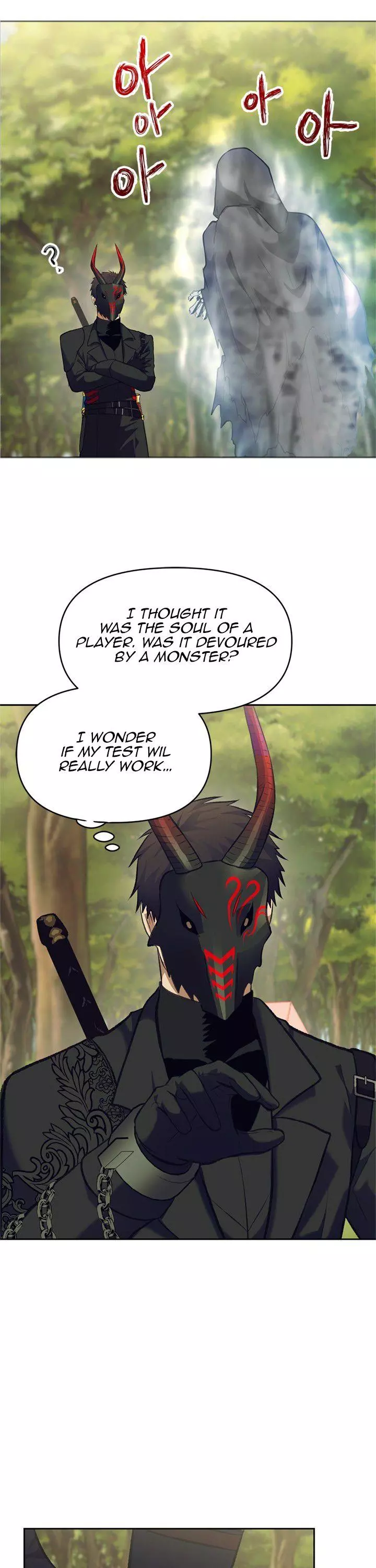 Ranker Who Lives A Second Time Chapter 53 page 24