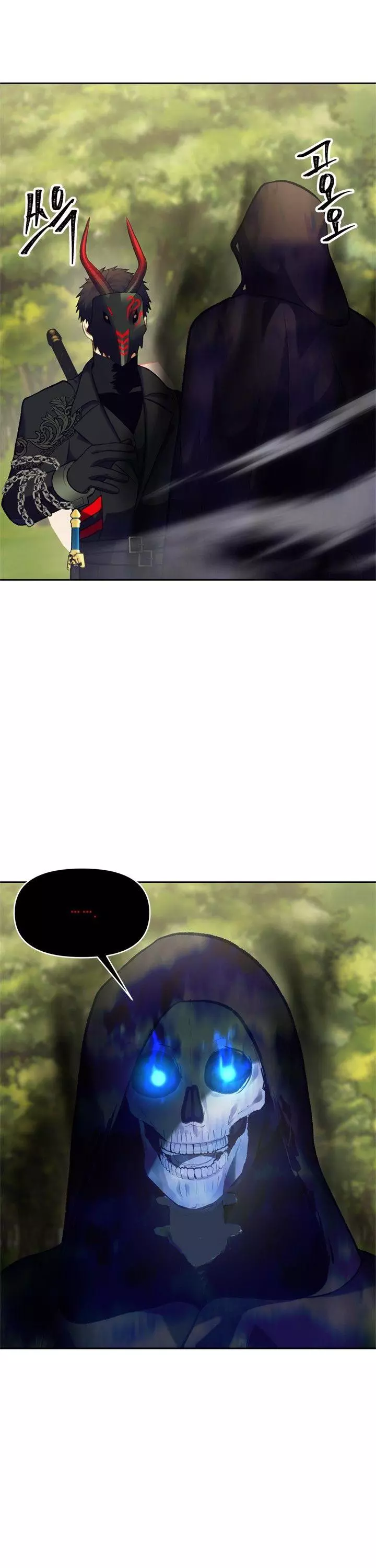 Ranker Who Lives A Second Time Chapter 53 page 30