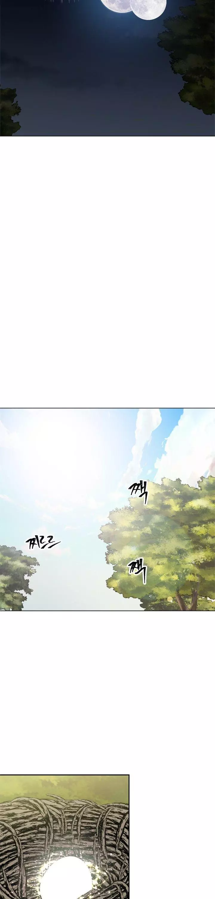 Ranker Who Lives A Second Time Chapter 53 page 15