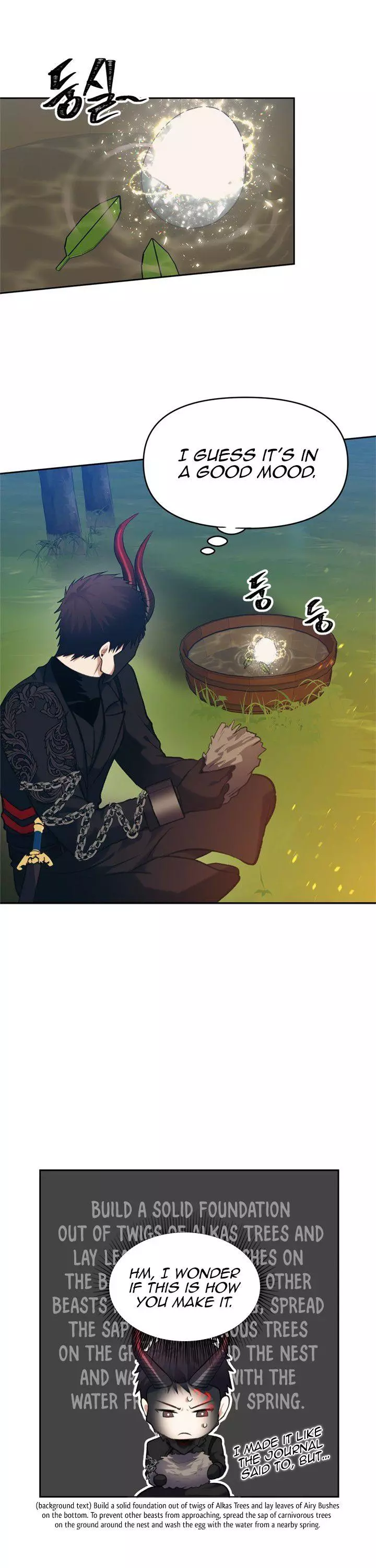 Ranker Who Lives A Second Time Chapter 53 page 12