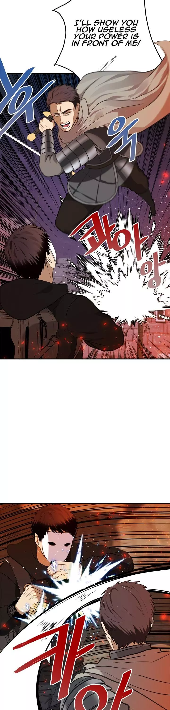 Ranker Who Lives A Second Time Chapter 53 page 19