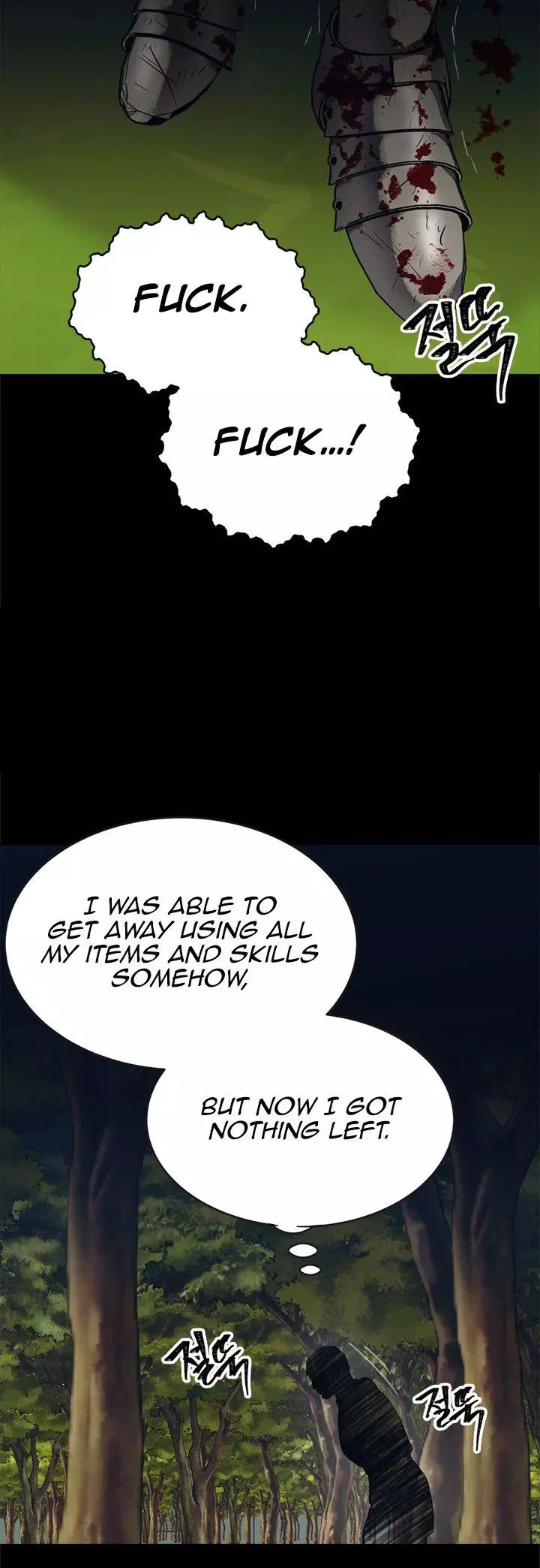 Ranker Who Lives A Second Time Chapter 54 page 22