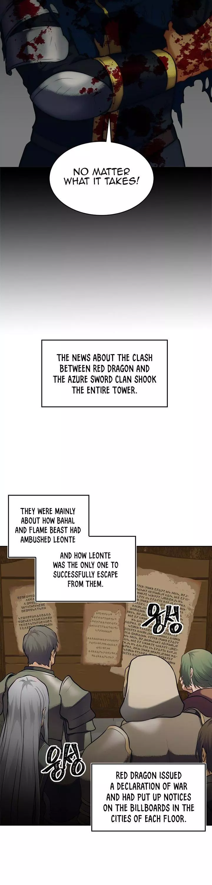 Ranker Who Lives A Second Time Chapter 54 page 24