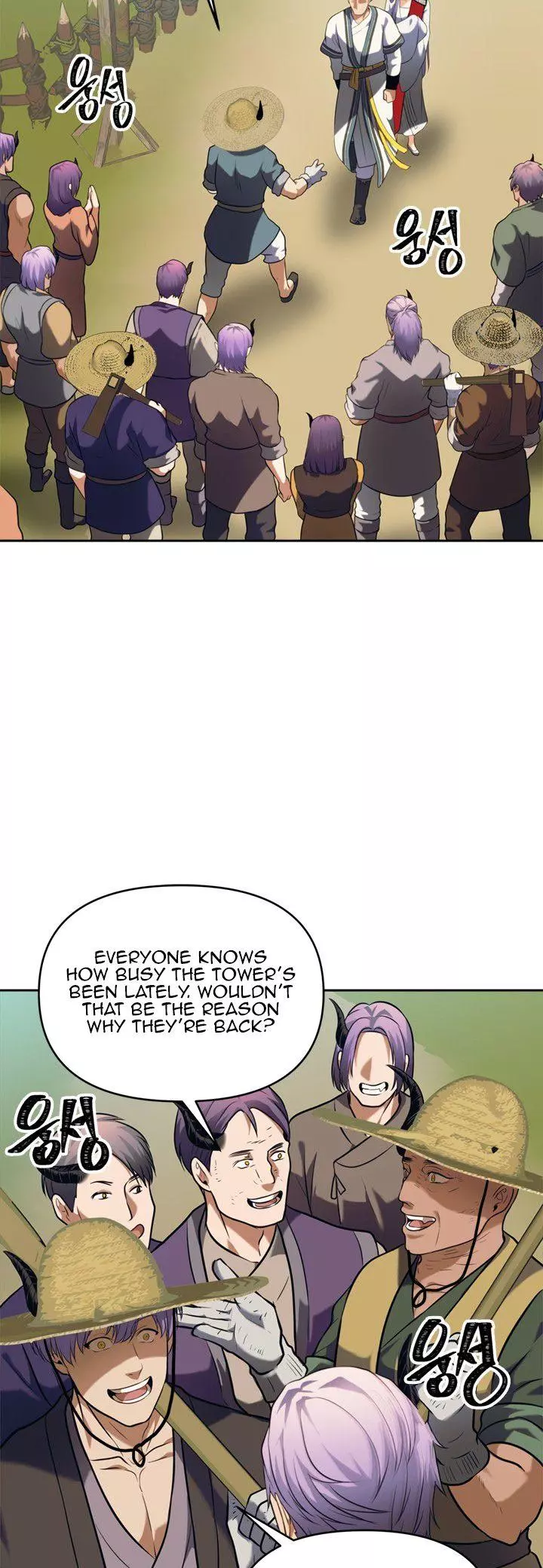 Ranker Who Lives A Second Time Chapter 54 page 32