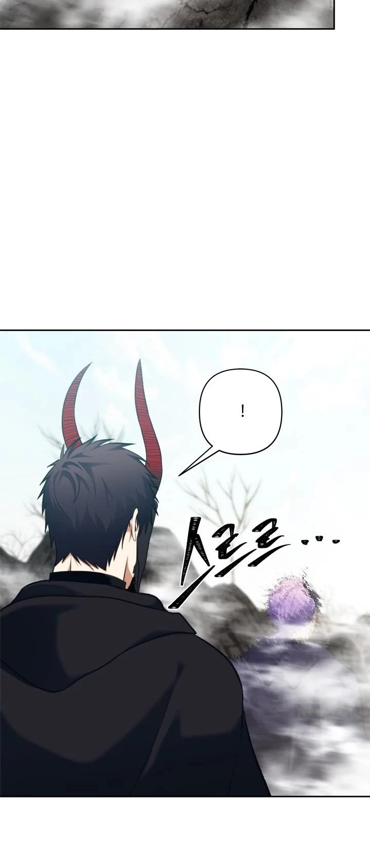 Ranker Who Lives A Second Time Chapter 61 page 10