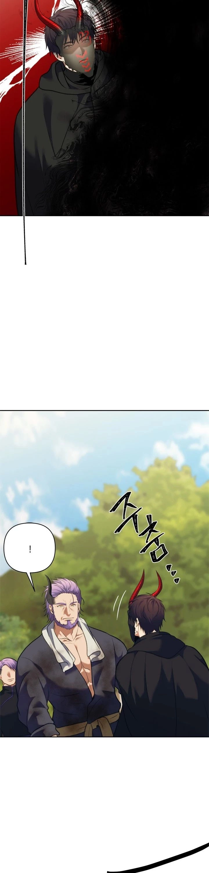 Ranker Who Lives A Second Time Chapter 61 page 36