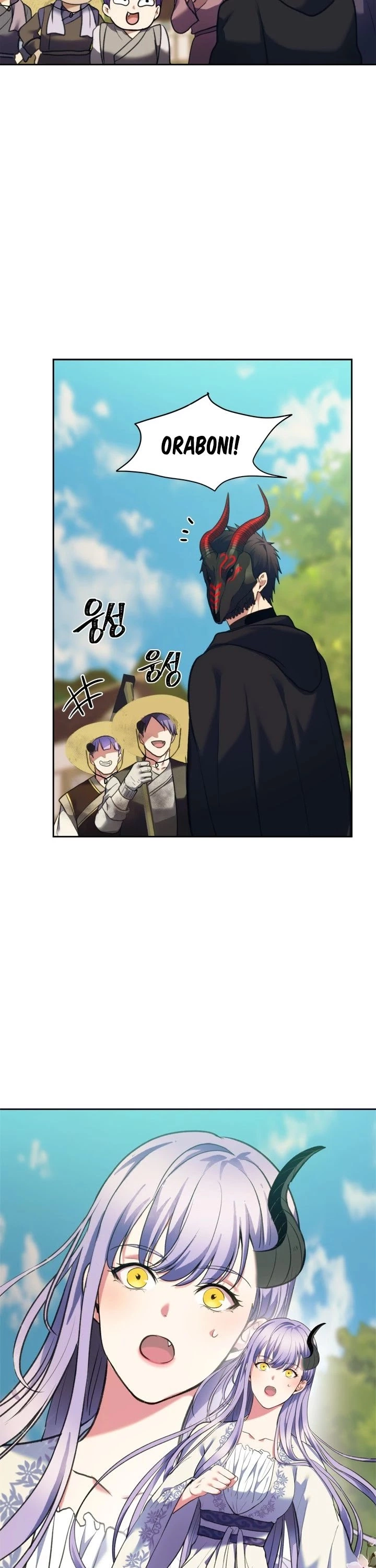 Ranker Who Lives A Second Time Chapter 61 page 29