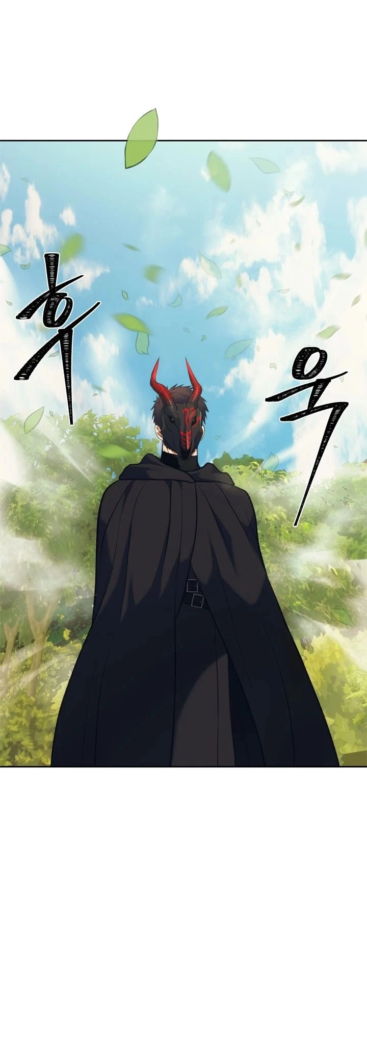 Ranker Who Lives A Second Time Chapter 61 page 21