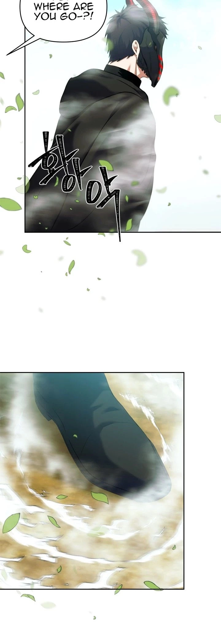 Ranker Who Lives A Second Time Chapter 61 page 20