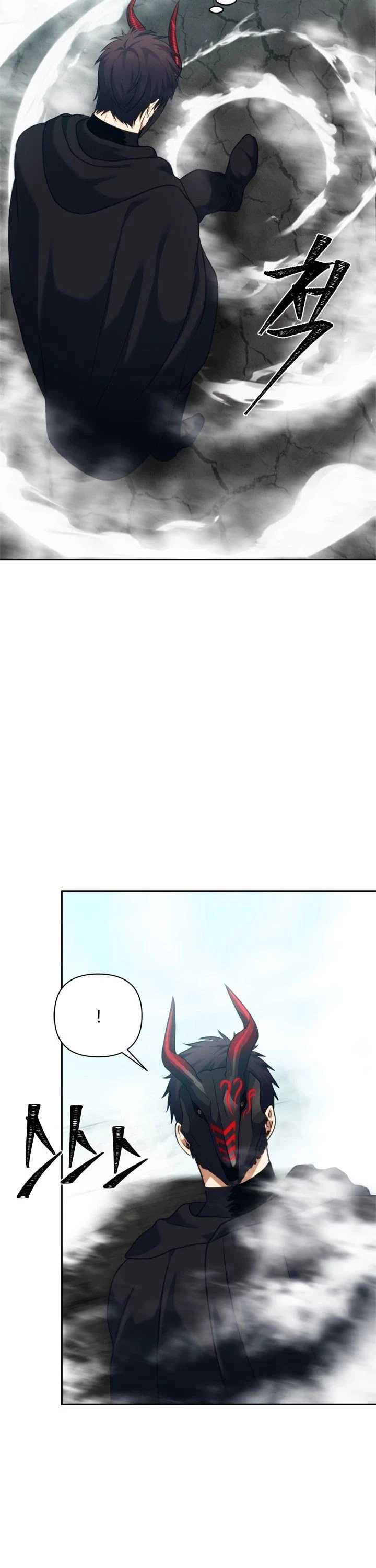 Ranker Who Lives A Second Time Chapter 61 page 13