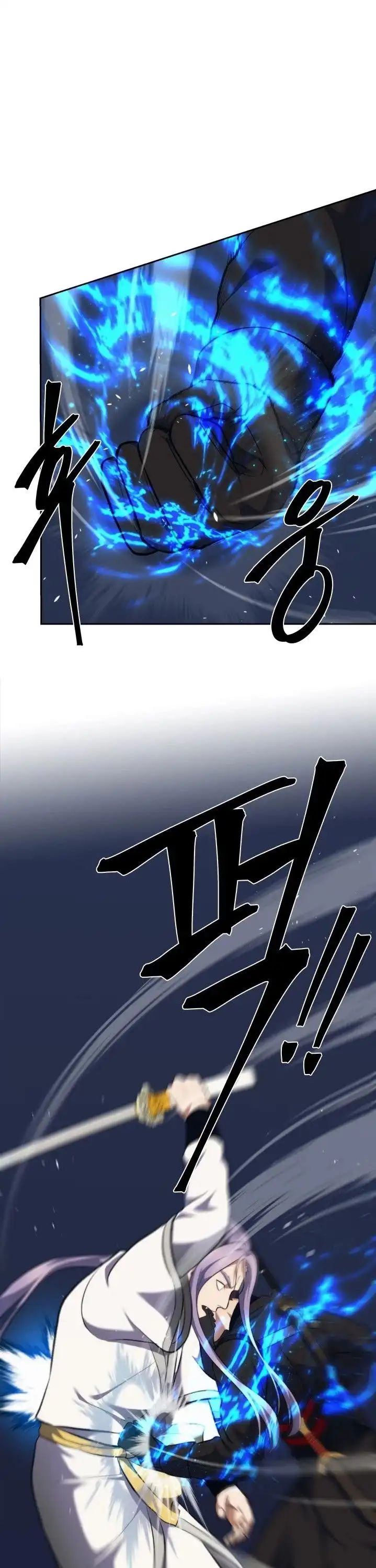 Ranker Who Lives A Second Time Chapter 63 page 29