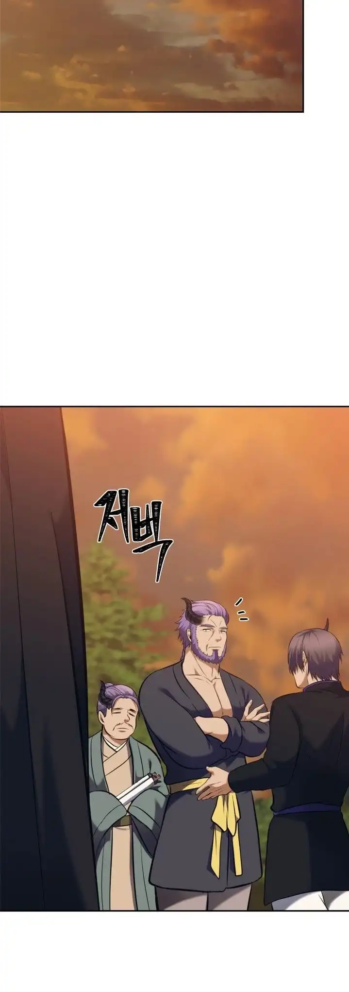 Ranker Who Lives A Second Time Chapter 63 page 34
